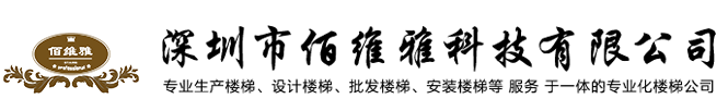 logo点击回首页